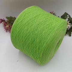 Sauvage 20 от Pura Lana Italia - 65 Verde Acido