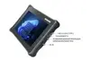 Купить Durabook R8 Basic - Pentium Upgrade по доступной цене