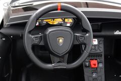 Lamborghini Aventador SV M777MM (ЛИЦЕНЗИОННАЯ МОДЕЛЬ)