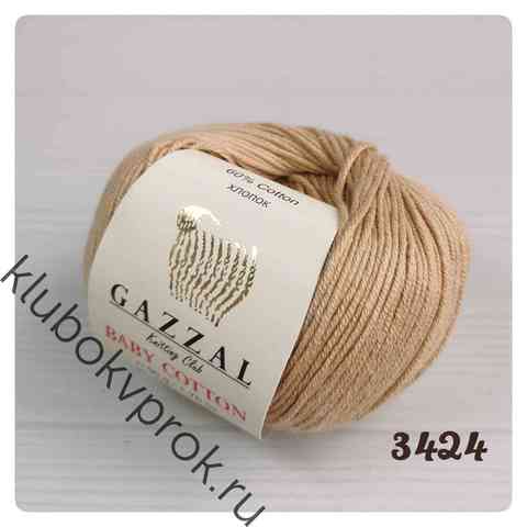 GAZZAL BABY COTTON 3424, Светлый бежевый