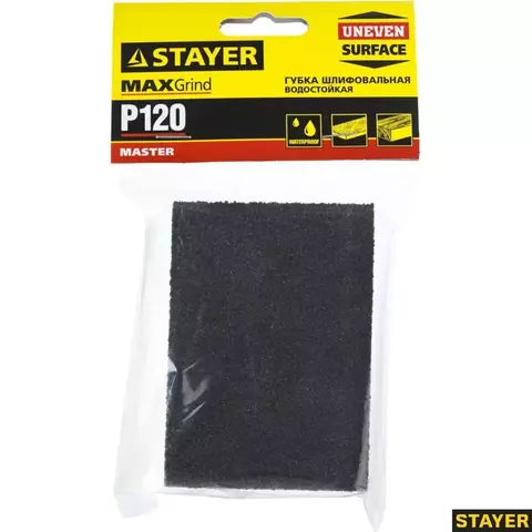 STAYER Р120, 100 х 68 х 26 мм, водостойкая, четырехсторонняя шлифовальная губка (3560-1)