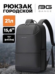 Рюкзак Bange BG-2950 Black