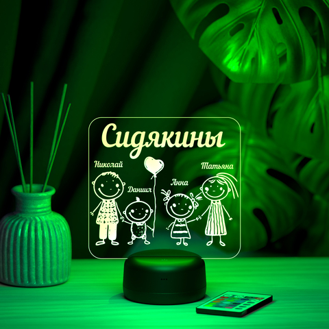 Светильник 