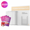Уголок потребителя перекидной с книгами 2023 г, 5 двусторонних карманов, белый с бежевым, серия COMBO Light Color Plus, Айдентика Технолоджи