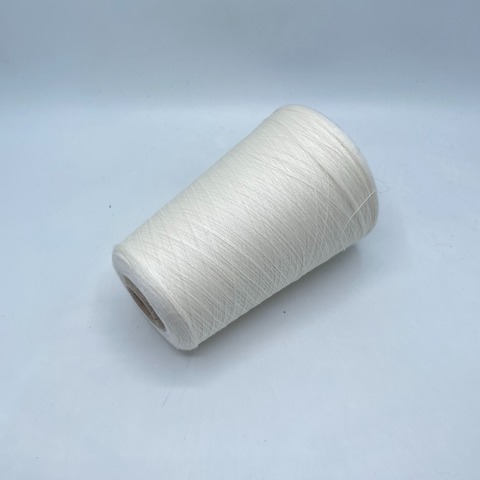 Cariaggi (пр.Италия),art-Antilope, 2/80 4000 м / 100 гр. 100% меринос, цвет-Молочный(234/617) ,арт-33673