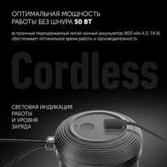 Блендер 50 Вт, Polaris, PTB 0109 CordLess, чер