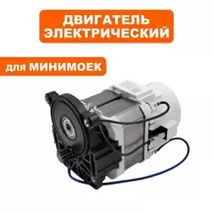 Двигатель эл. переменного тока QUATTRO ELEMENTI VERONA 170 Turbo без насоса (916-110-002)