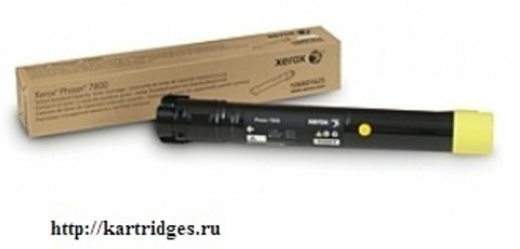 Картридж Xerox 106R01572