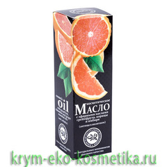 Косметическое масло Антицеллюлитное ТМ Крымская Натуральная Коллекция