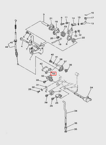 Фиксатор тяги  для лодочного мотора T15, OTH 9,9 SEA-PRO (12-43)