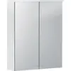 Geberit Option Basic 500.258.00.1 Зеркальный шкаф с подсветкой, две двери, 56x67.5x14см