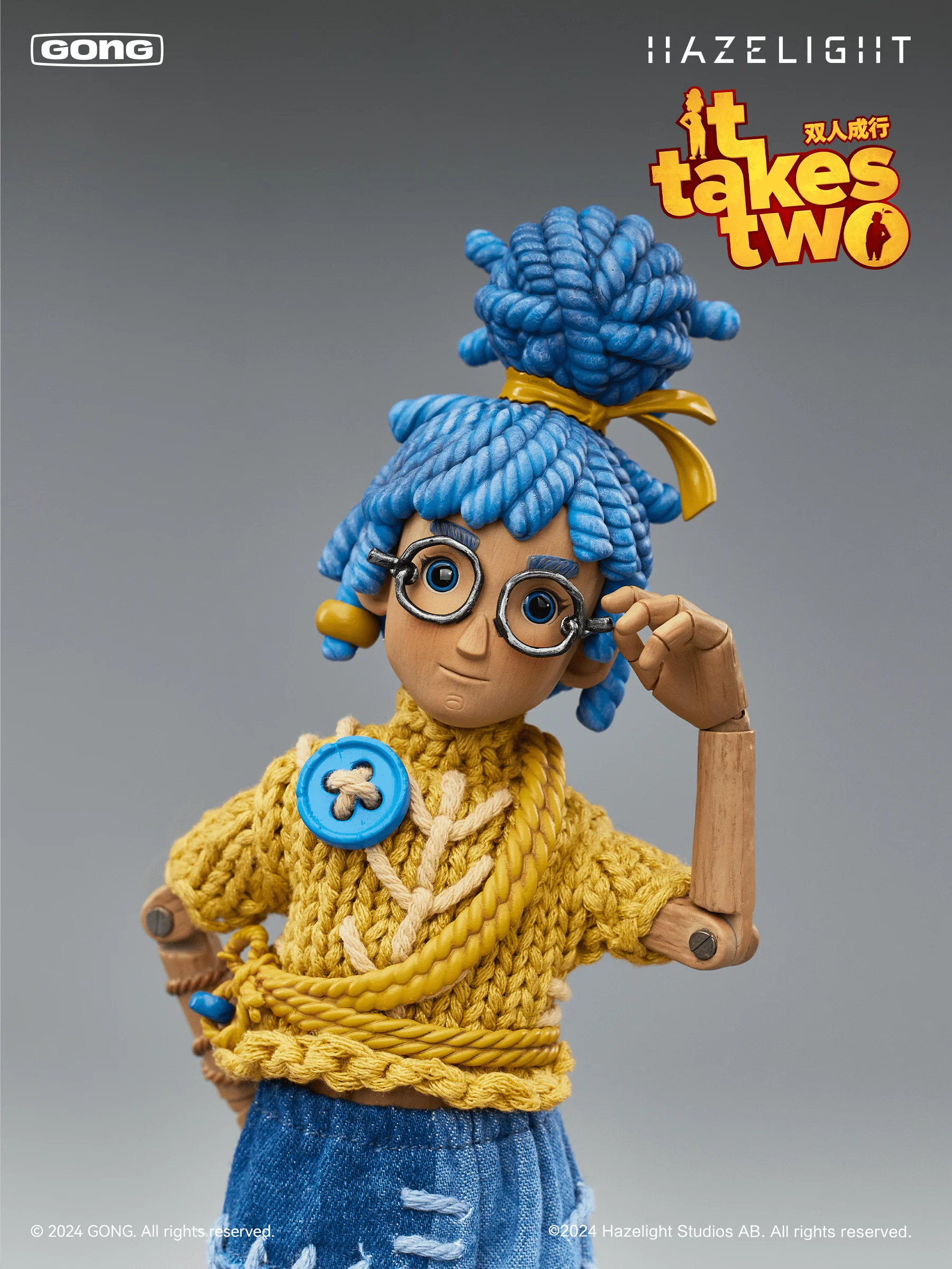 Фигурка Мэй из игры It Takes Two