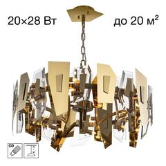 Подвесная люстра Citilux DART CL231272