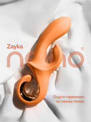 Вибратор-кролик с ручкой Nejno Zayka (Персиковый)