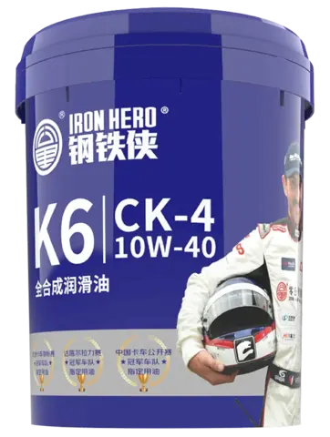 Iron Hero K6 10W-40 для DAF XF, CF, LF