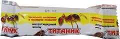 ТИТАНИК мелок 20гр