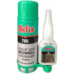 AKFIX 705 Клей 50гр + 200мл