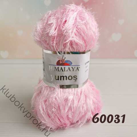 HIMALAYA YUMOS 60031, Детский розовый