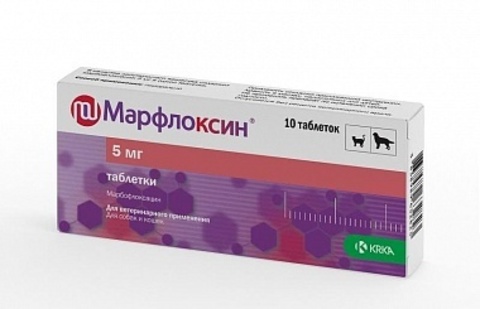 Марфлоксин 5 мг 10 таб.