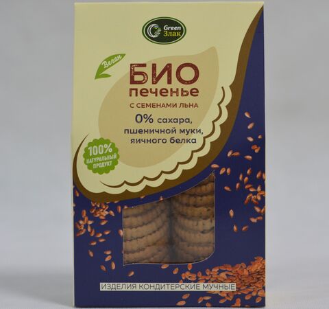 Био Печенье с Семенами Льна, 150 гр Greenzlak