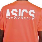 Футболка беговая Asics Katakana Ss Top Coral мужская