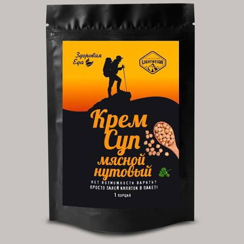 Крем суп мясной нутовый в zip пакете Здоровая еда', 50 г