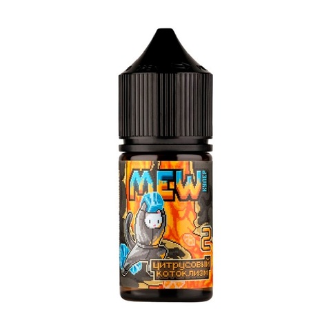 Жидкость MEW Salt 2% 30 ml - Цитрусовый Котоклизм (цитрусовый смузи со льдом)