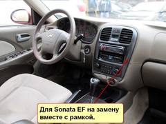Магнитола для Hyundai Sonata (02-07) Android 10 4/64GB IPS DSP 4G модель CB-2350TS10