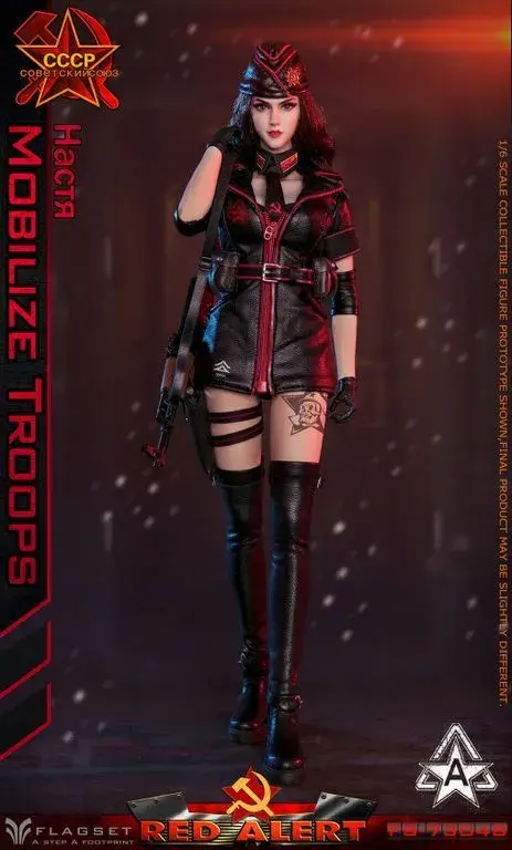 Фигурка агент Настя масштаб 1/6 Red Alert