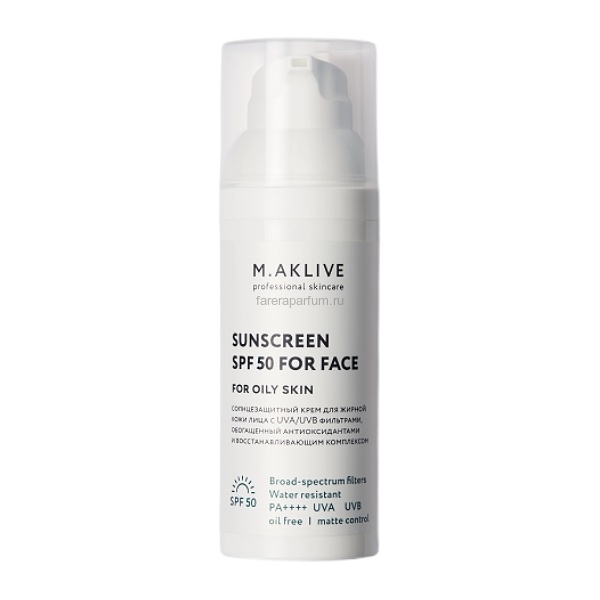 M.Aklive SUNSCREEN SPF 50 FOR FACE солнцезащитный крем для жирной кожи лица,50 мл