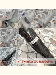 Фоамиран Иранский цвет лаванда. Толщина 1.0мм. Лист 60х70см.