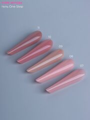 Гель однофазный 08 15 мл