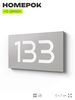 Номер на дверь 133, табличка на дверь для офиса, квартиры, кабинета, аудитории, склада, серый 120х70 мм, Айдентика Технолоджи