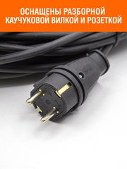 Удлинитель силовой на каучуковой рамке, IP44, КГ 3х1,5мм², 16А, 3,5кВт, с/з, 10м (Very) 89-0-100
