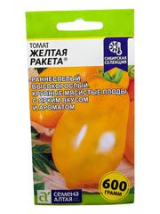 Томат Желтая Ракета (Семена Алтая)