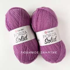 YarnArt Forza Solid 4640