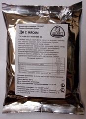 Щи с мясом 'Леовит', 500г