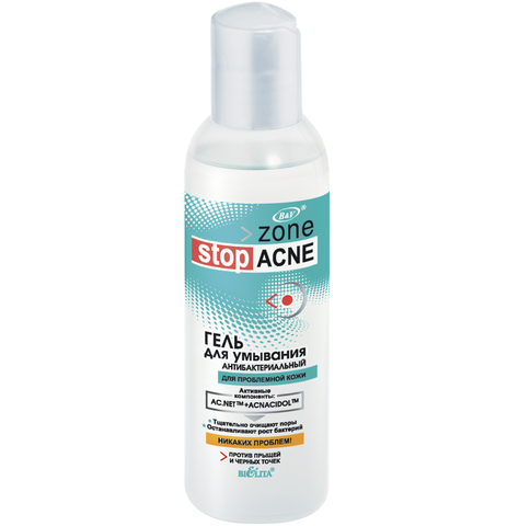 Белита Stop Acne Гель для умывания антибактериальный для проблемной кожи 150 мл
