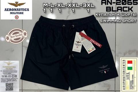 Шорты Aeronautica 521994BLgrey 