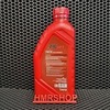 ZIC Масло трансмиссионное GFT 75W90 синтетическое 1 л 132629