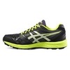 ASICS GEL-FUJISETSU GTX 2 мужские шипованные кроссовки внедорожники - 5
