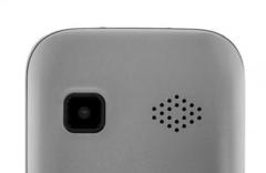 Мобильный телефон JOY'S S6 Grey