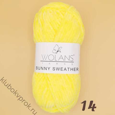 WOLANS BUNNY SWEATHER 300-14, Желтый