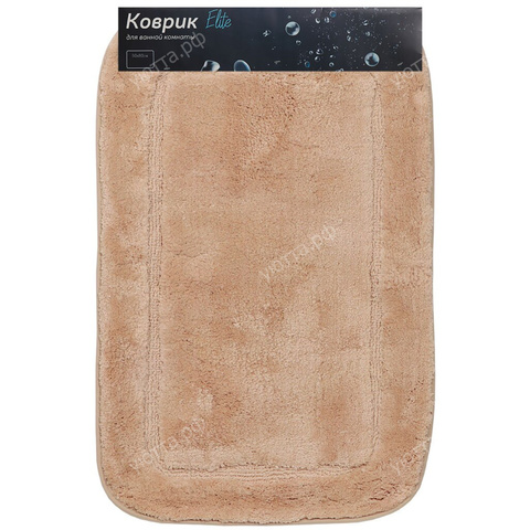 Коврик для ванной Альпака (50*80 см) - Бежевый - купить