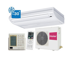 Кондиционер Haier AC242ACEAA/AU242AGEAA (зимний комплект)