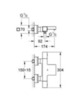 GROHE Grohtherm Cube 34497000 Термостат для ванны