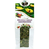 Фиточай При простудных заболеваниях (бумажная упаковка) - 2