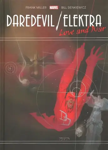 Daredevil/Elektra: Love and War Gallery Edition (На английском языке)