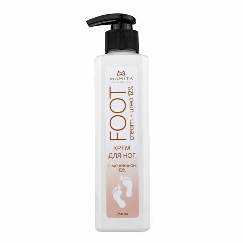 MANITA PROFESSIONAL крем для ног с мочевиной 12% 250 ml