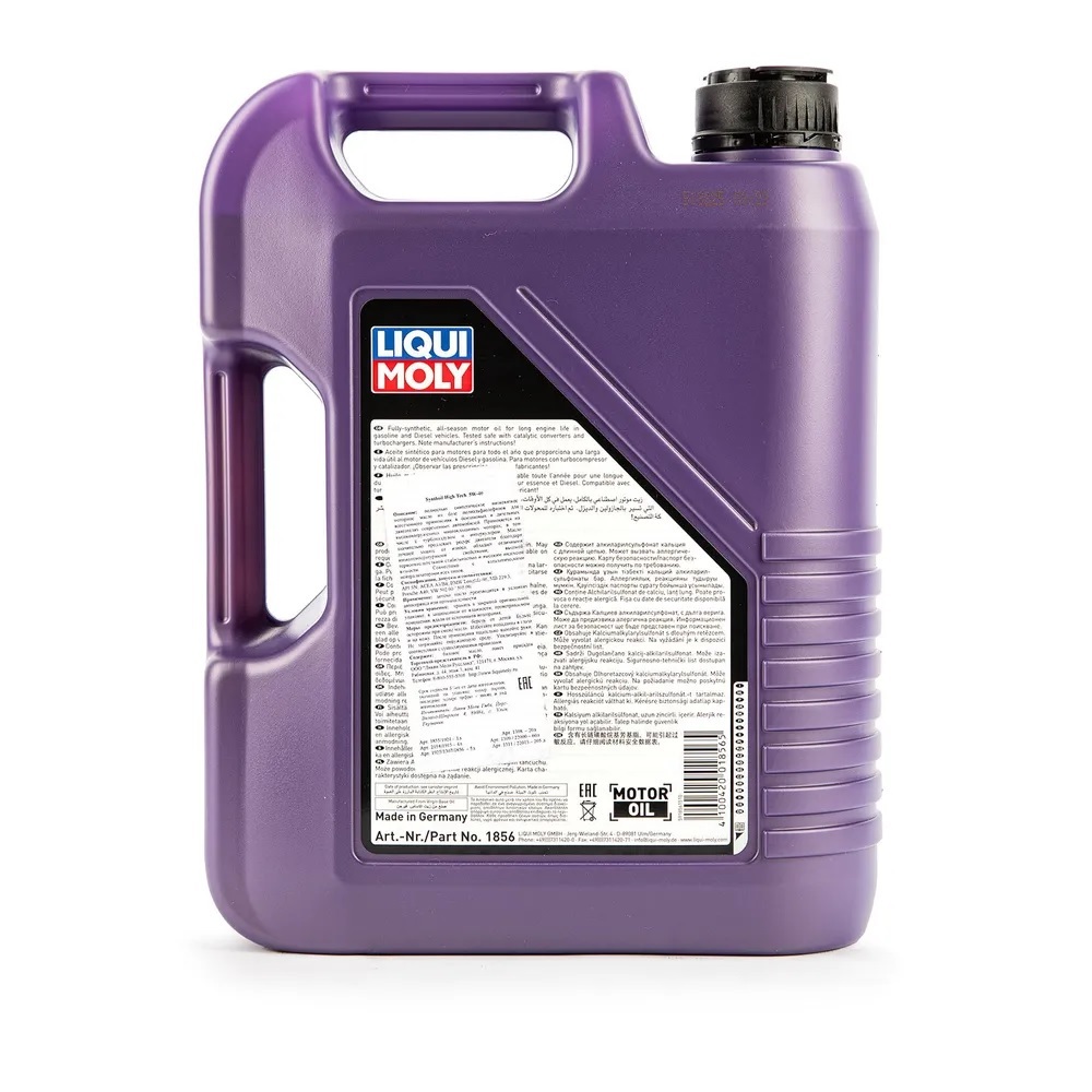 Моторное масло LIQUI MOLY Synthoil High Tech 5W40, MB 229.3, SN, синтетическое, 5л